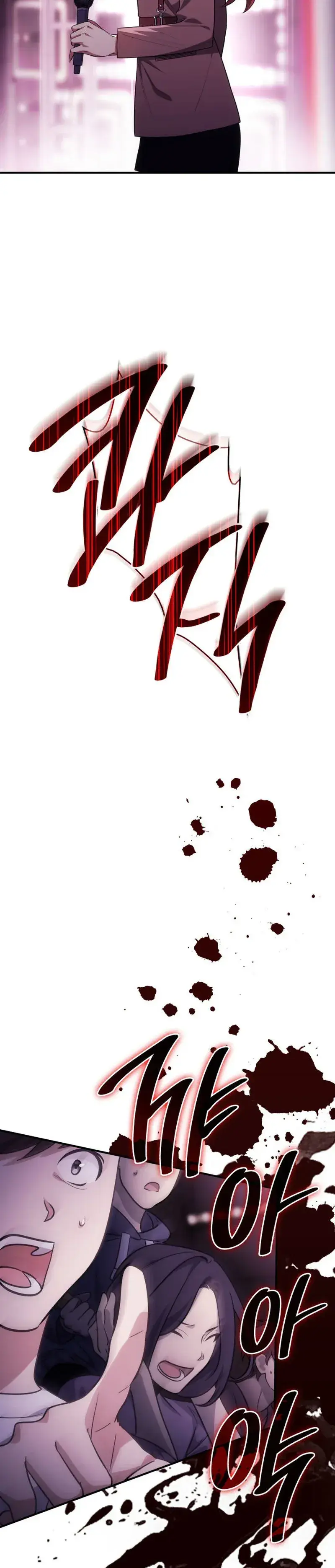 Capitulo 1 page 23