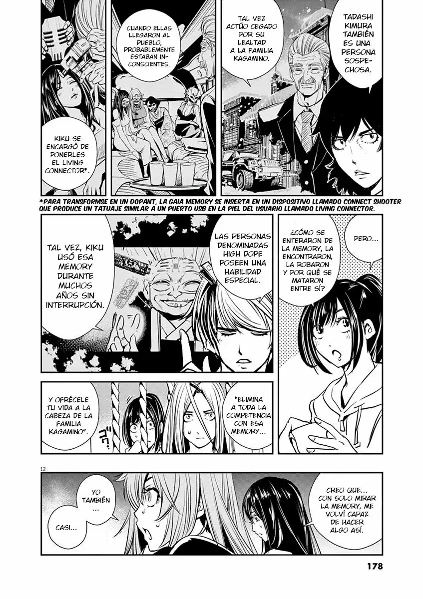 Capitulo 27 page 13