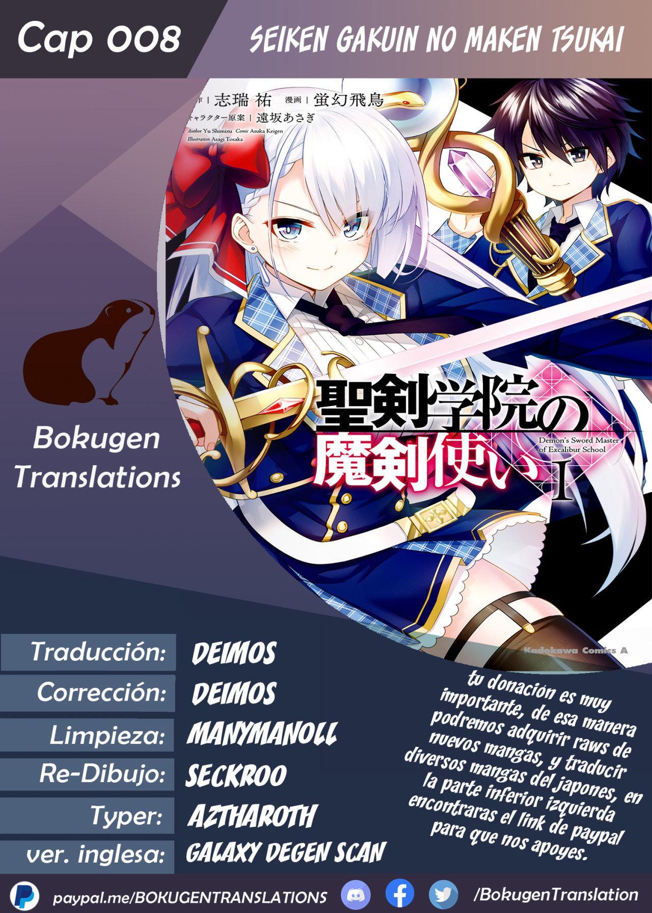 Capitulo 8 page 1