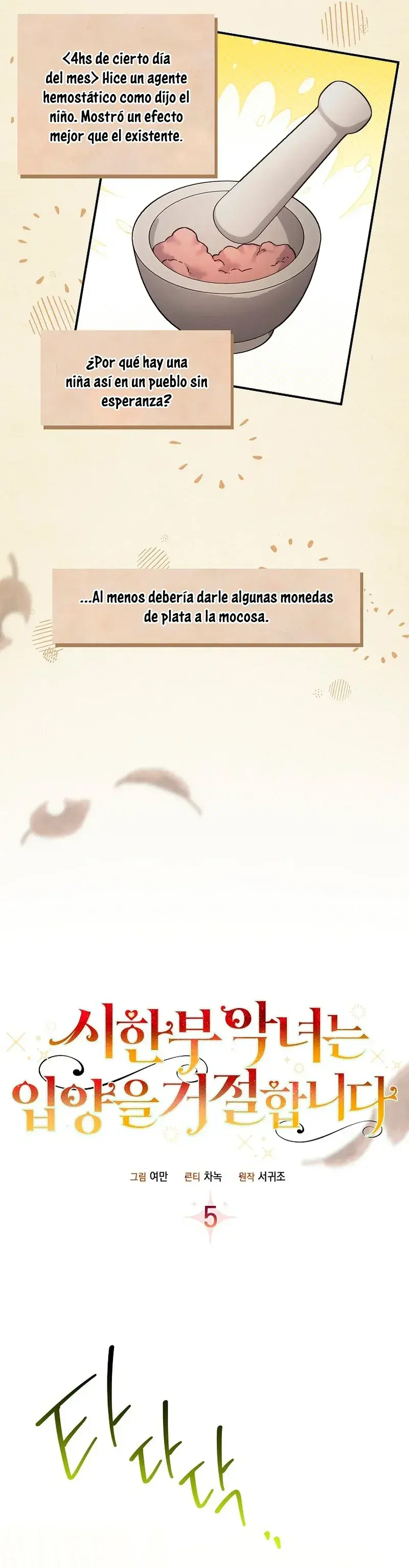 Capitulo 5 page 3