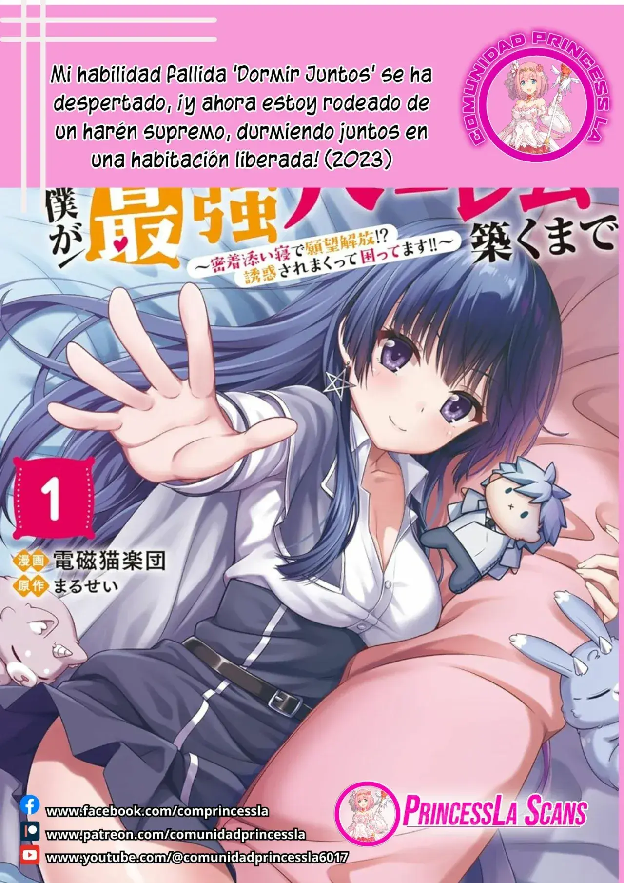 Capitulo 5.10 page 1