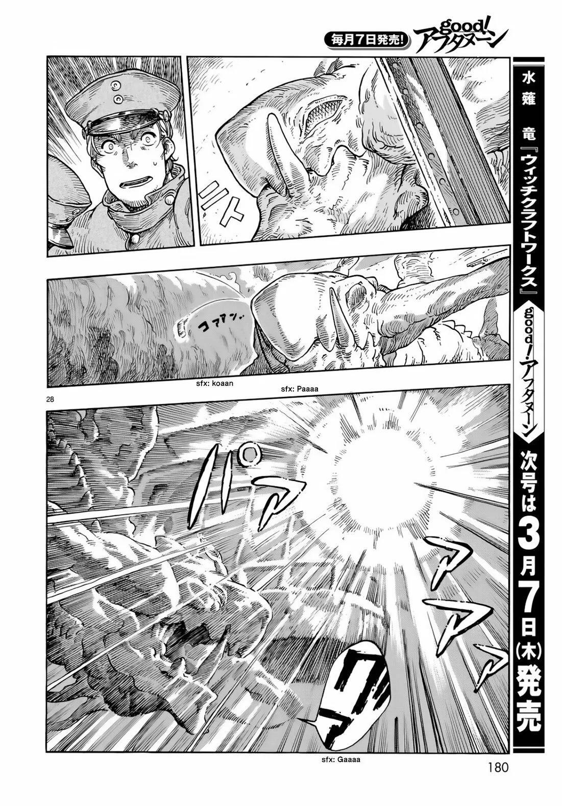 Capitulo 33 page 30