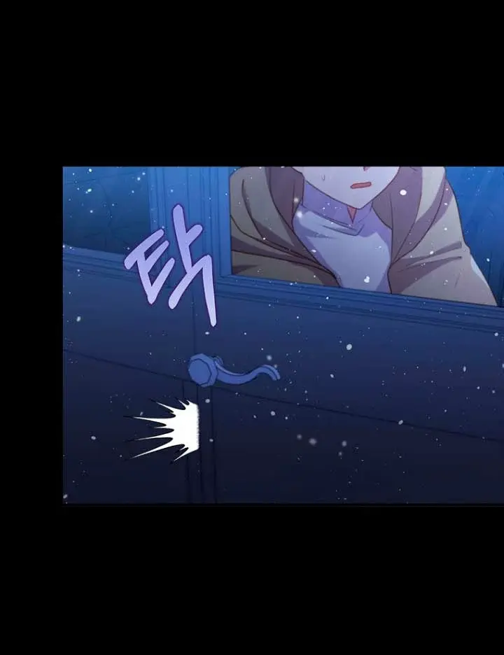Capitulo 46.1 page 72