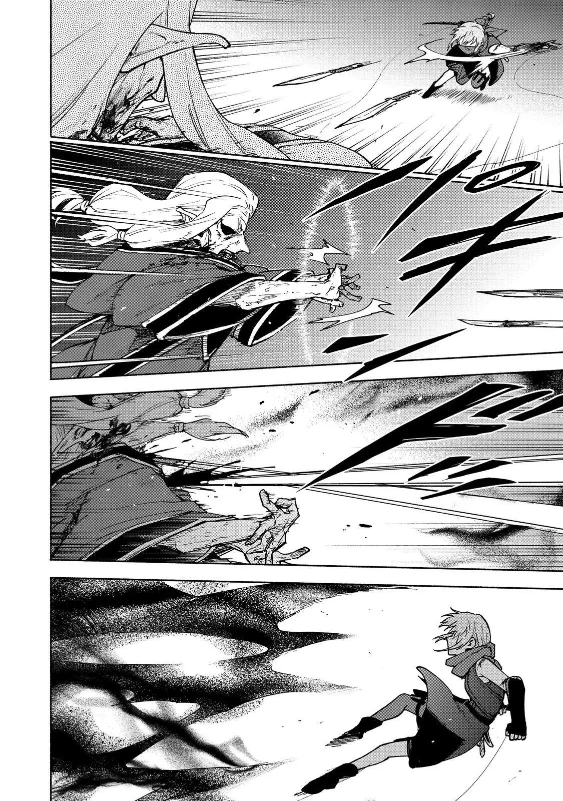 Capitulo 29 page 11