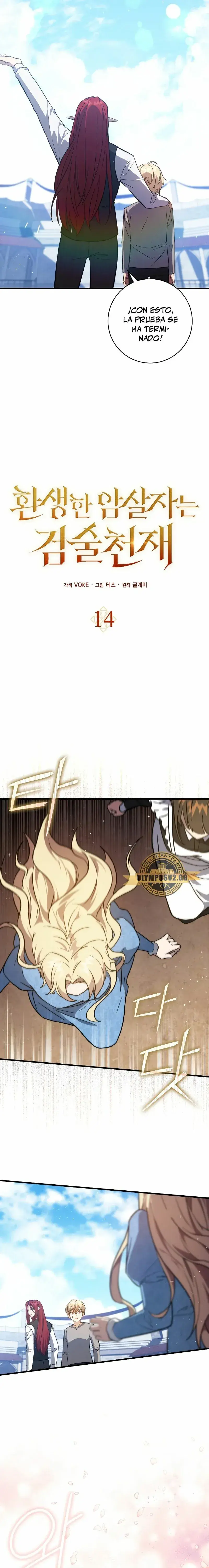 Capitulo 14 page 6