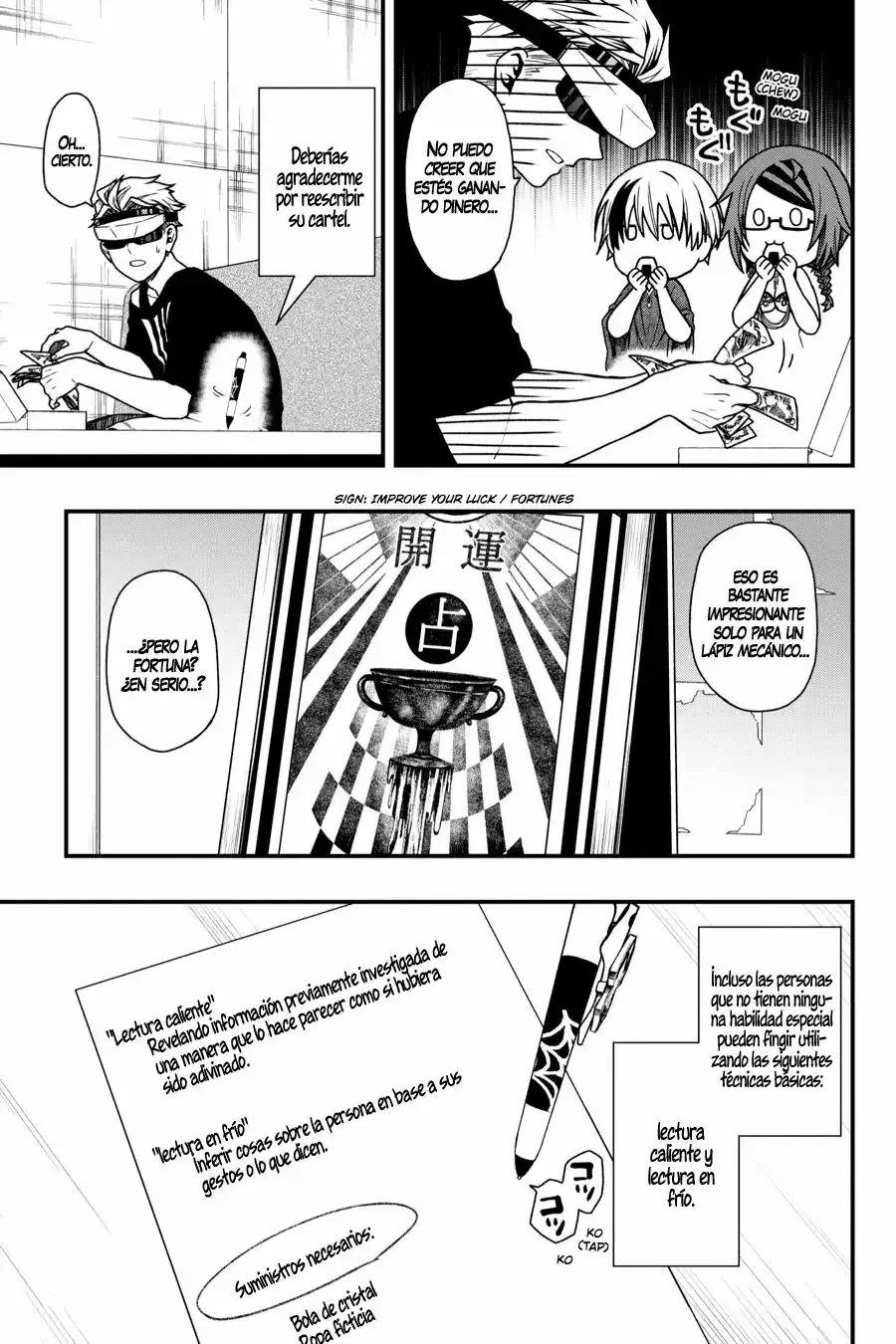 Capitulo 11 page 14
