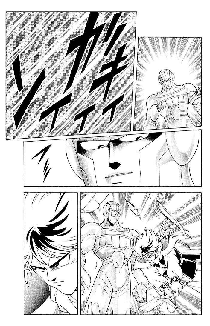 Capitulo 19 page 14
