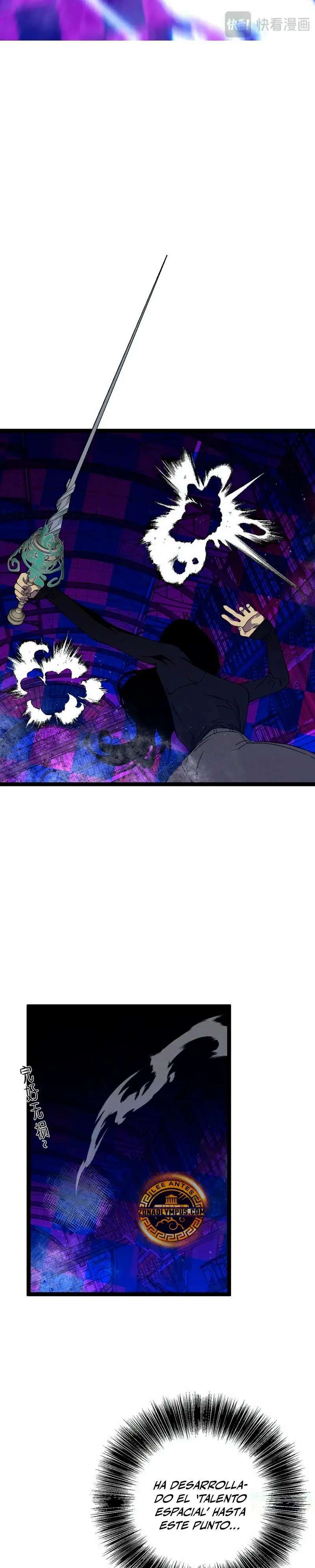 Capitulo 105 page 5