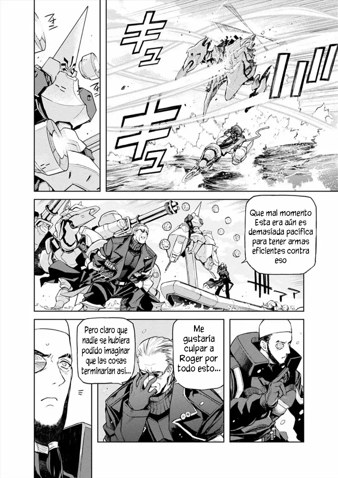 Capitulo 20 page 2