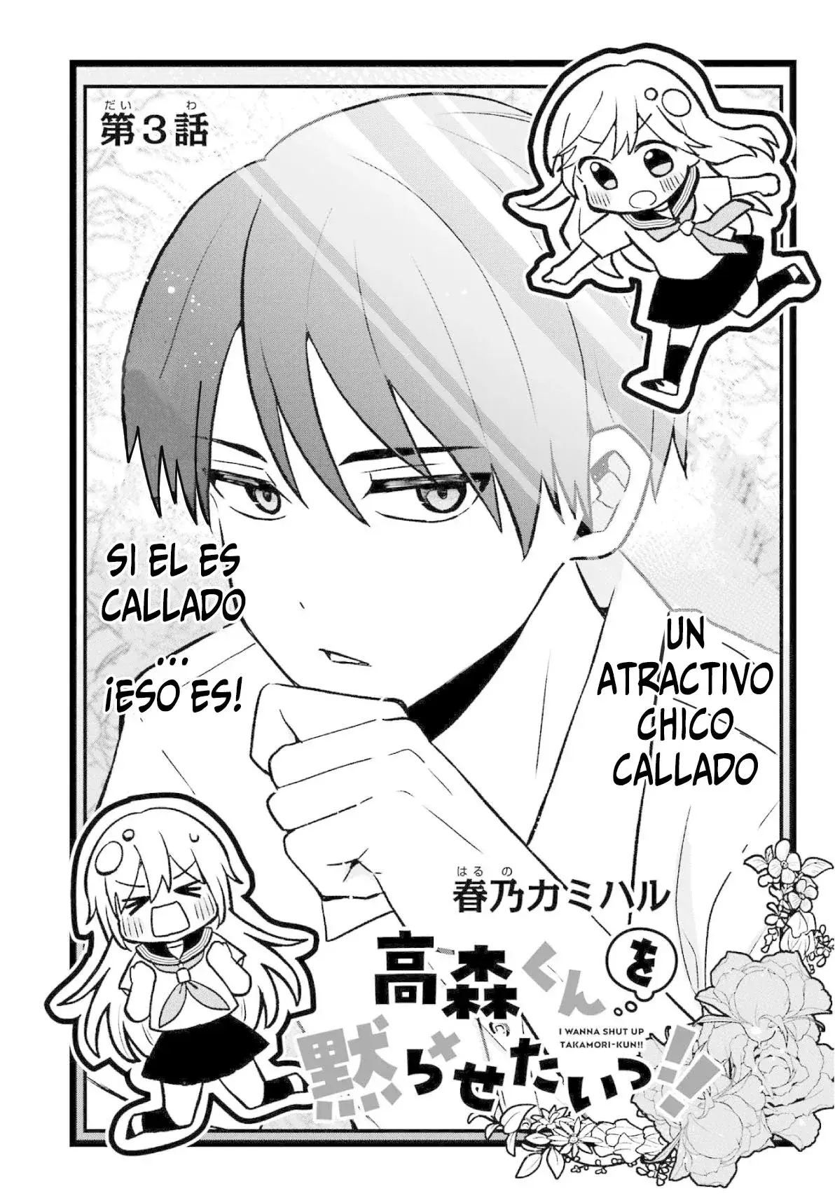 Capitulo 3 page 4