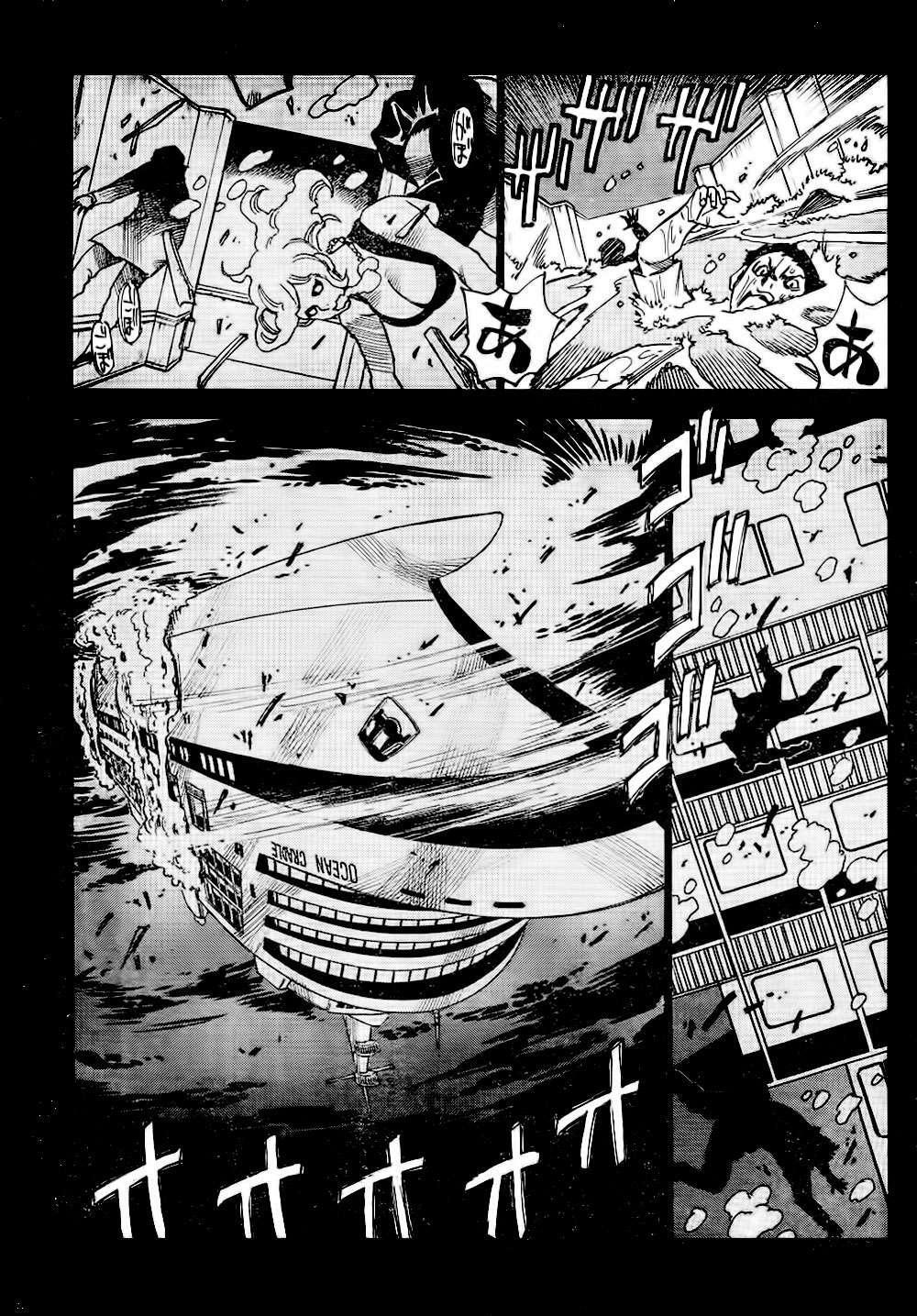 Capitulo 20 page 7