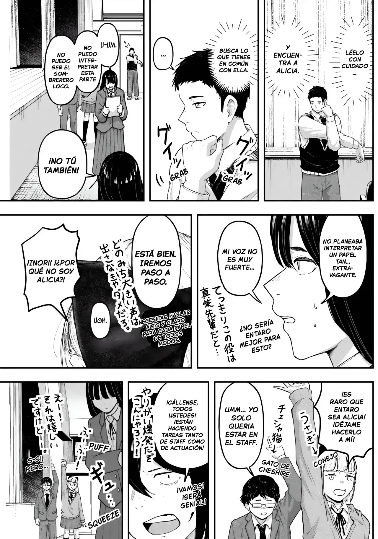 Capitulo 16 page 7