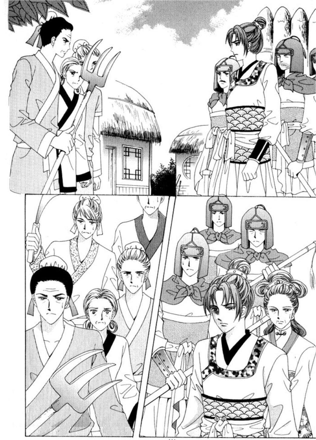 Capitulo 28 page 3
