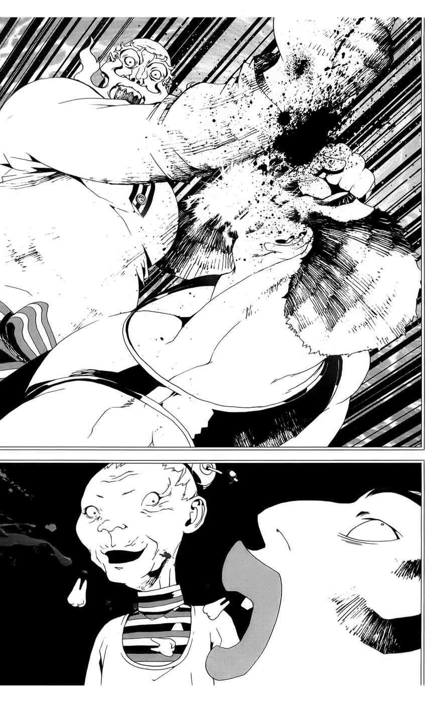 Capitulo 21 page 16