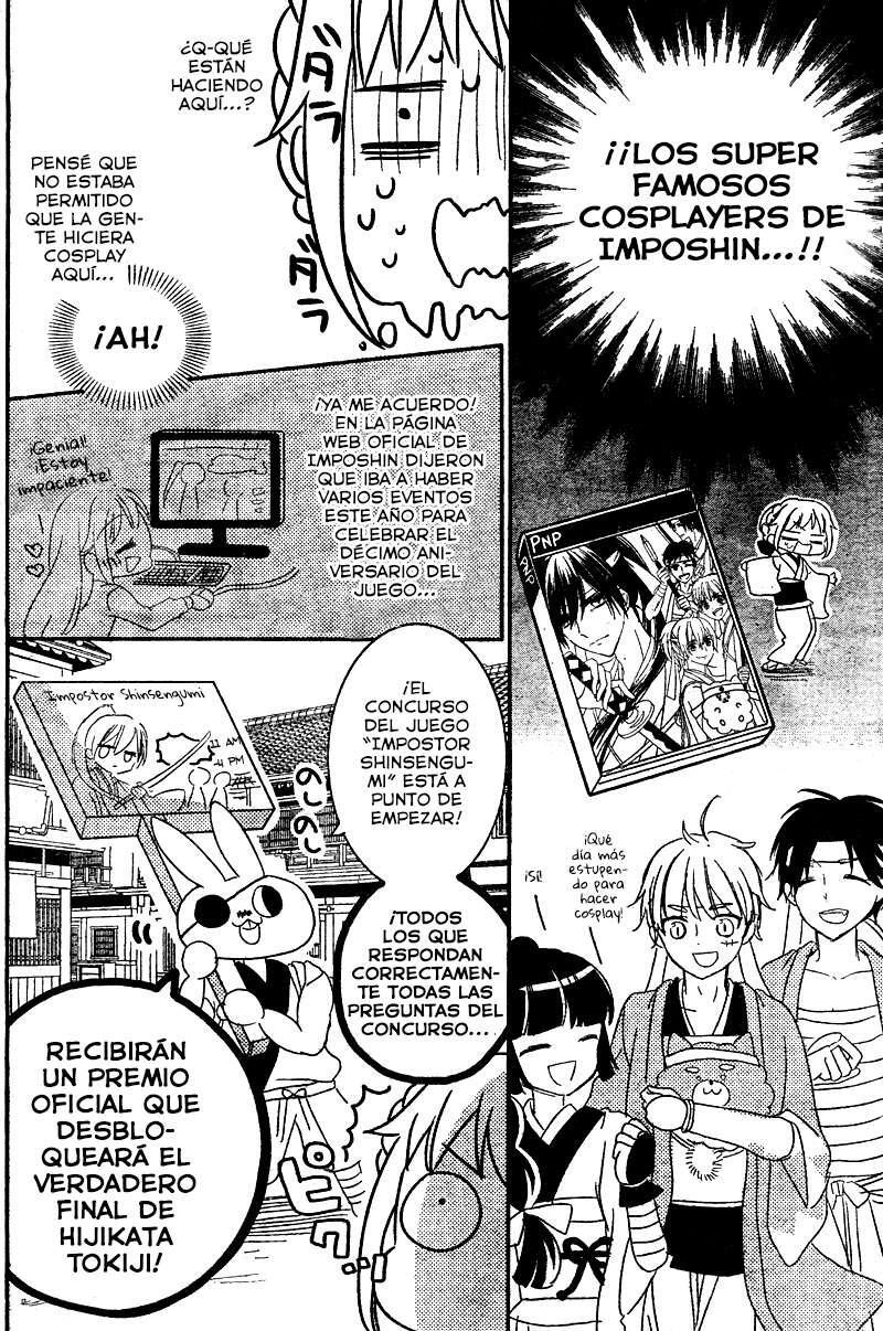 Capitulo 7 page 15