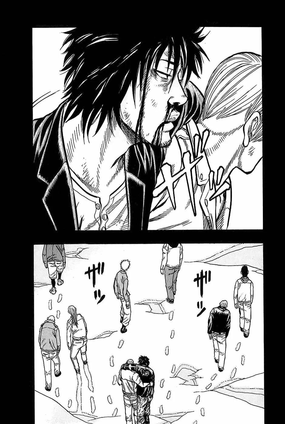 Capitulo 22 page 4