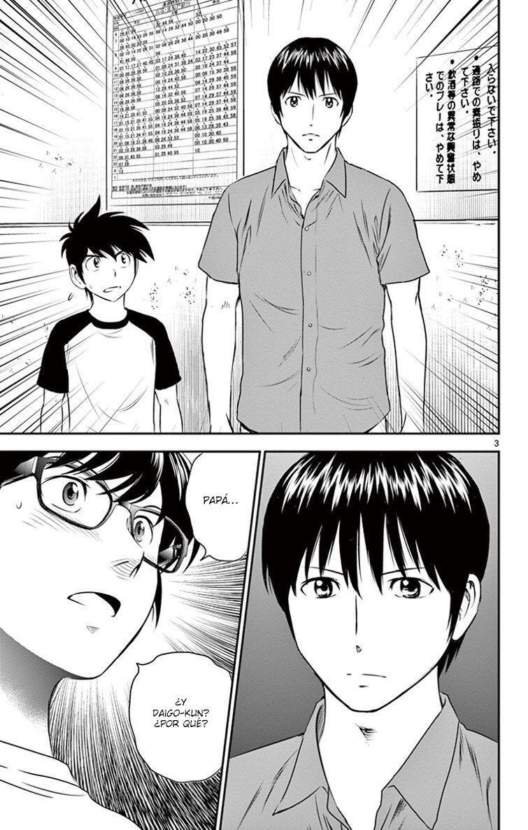 Capitulo 17 page 4