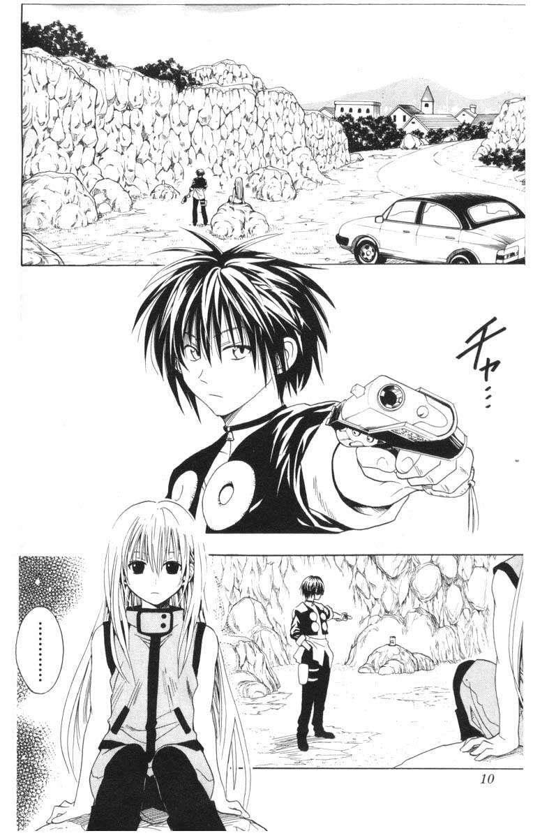 Capitulo 29 page 5