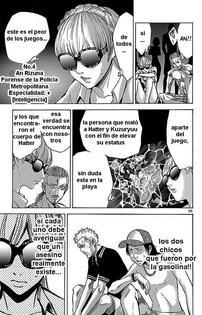 Capitulo 20 page 28