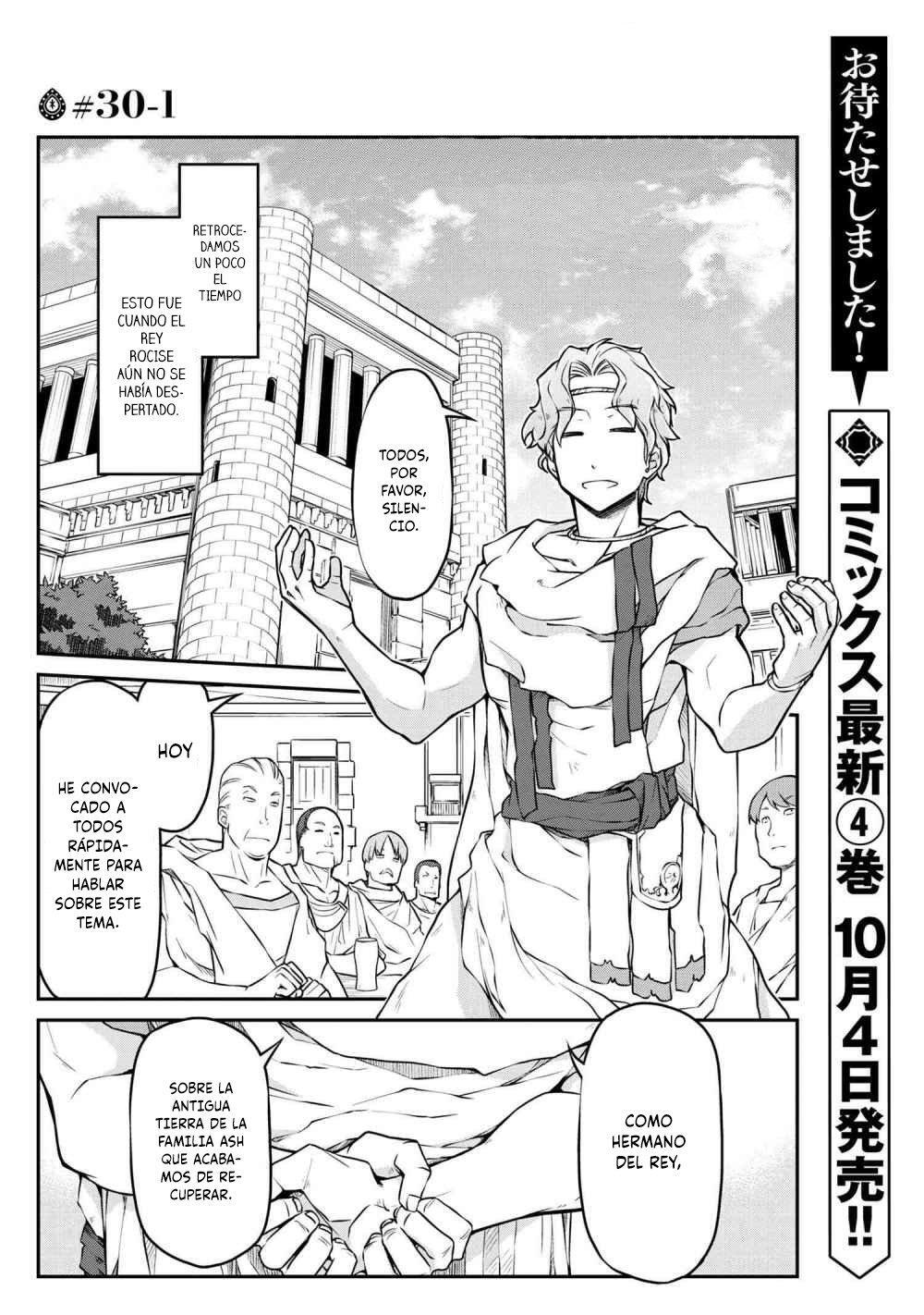 Capitulo 30.10 page 2