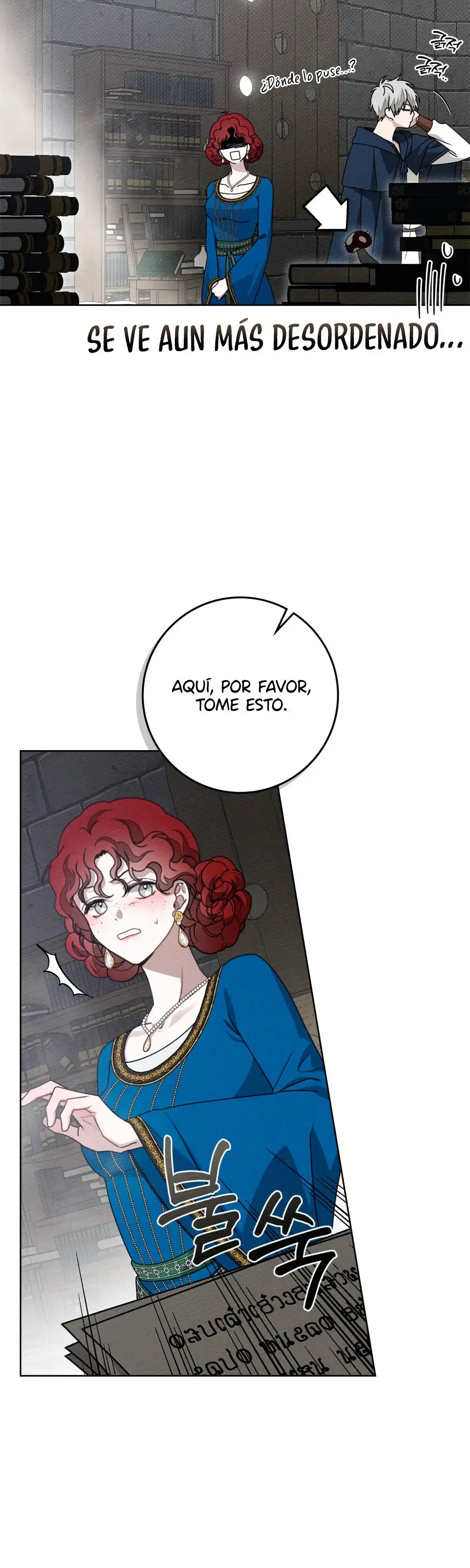 Capitulo 87.1 page 14