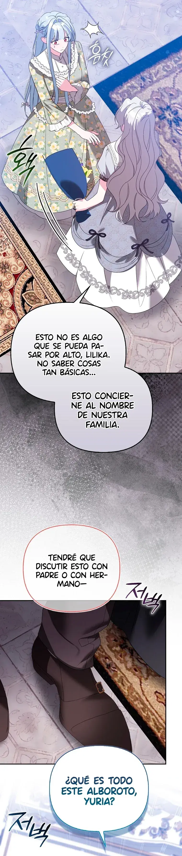 Capitulo 18 page 18