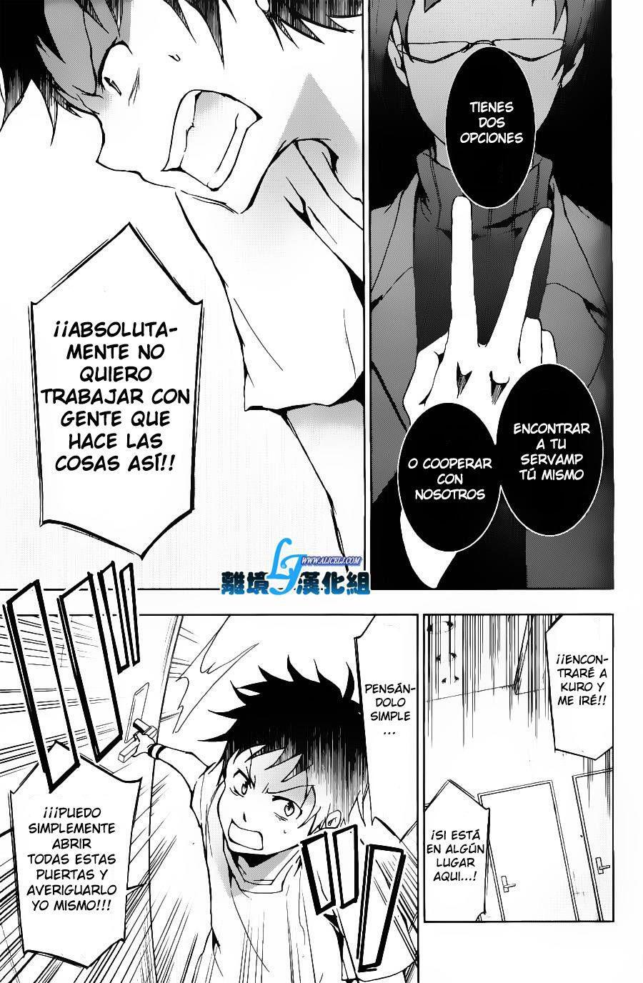 Capitulo 14 page 15