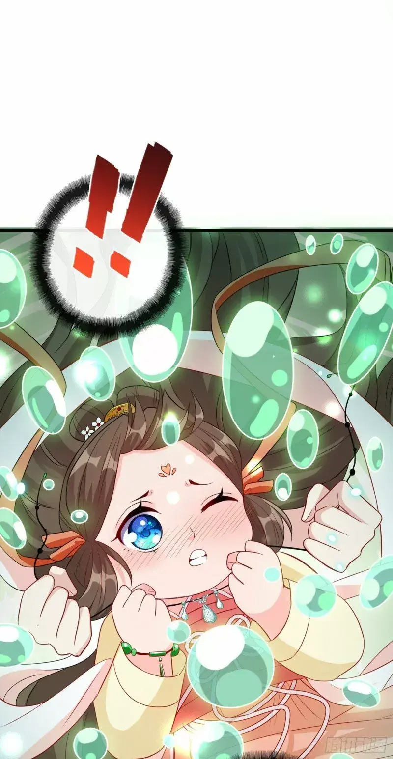 Capitulo 11 page 3