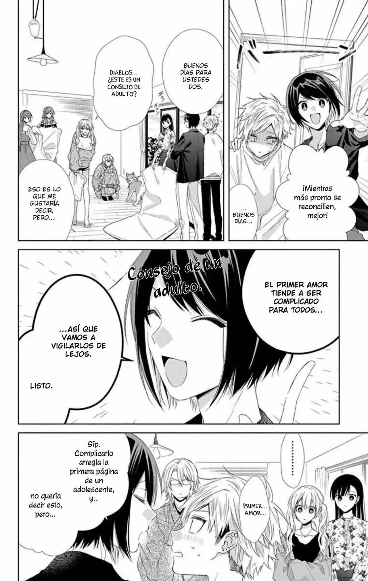 Capitulo 14 page 28