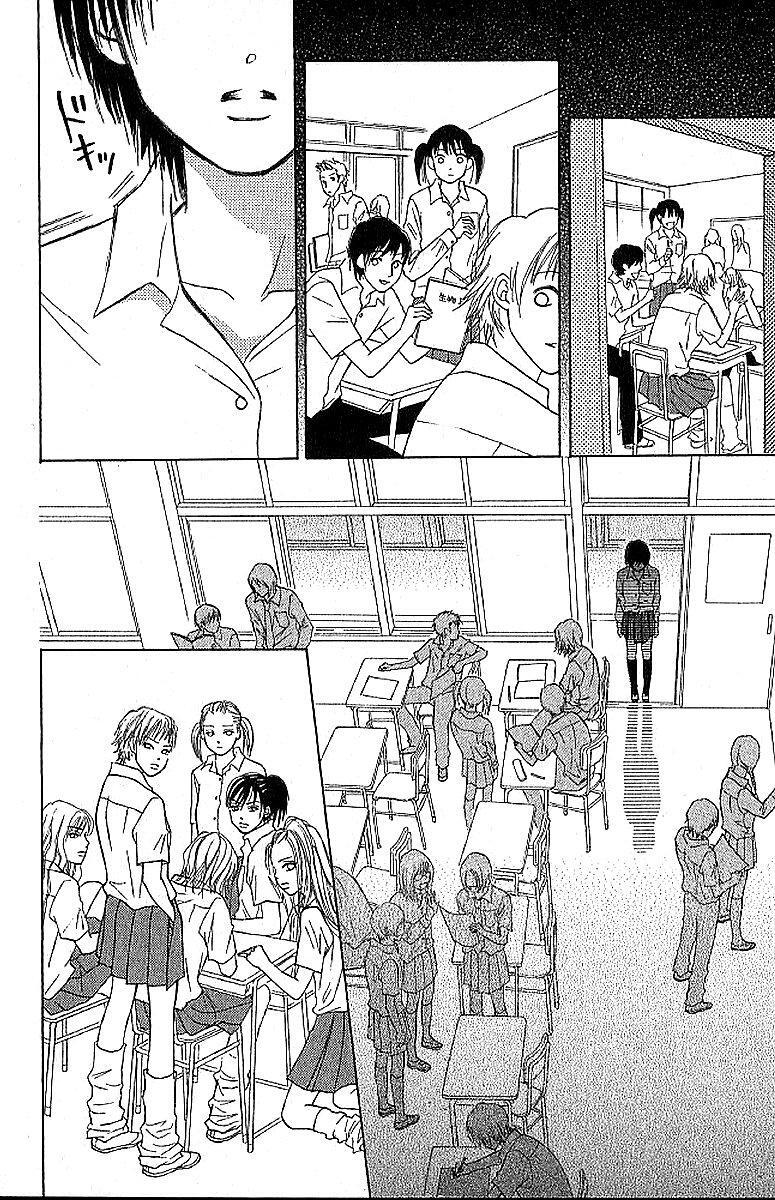 Capitulo 13 page 29