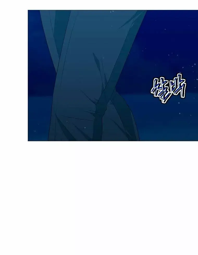 Capitulo 28 page 37