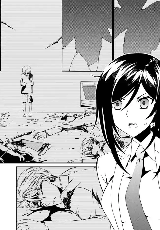 Capitulo 16 page 17