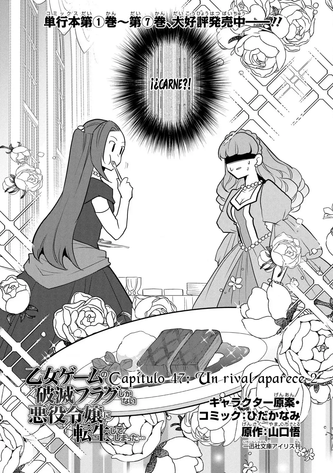 Capitulo 47 page 4