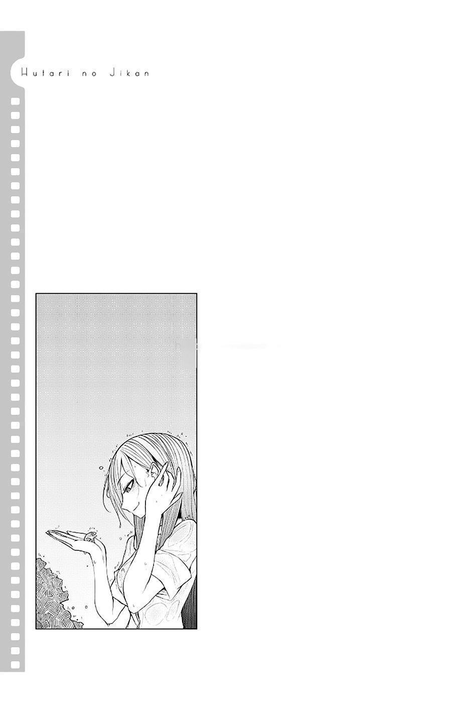 Capitulo 2 page 14