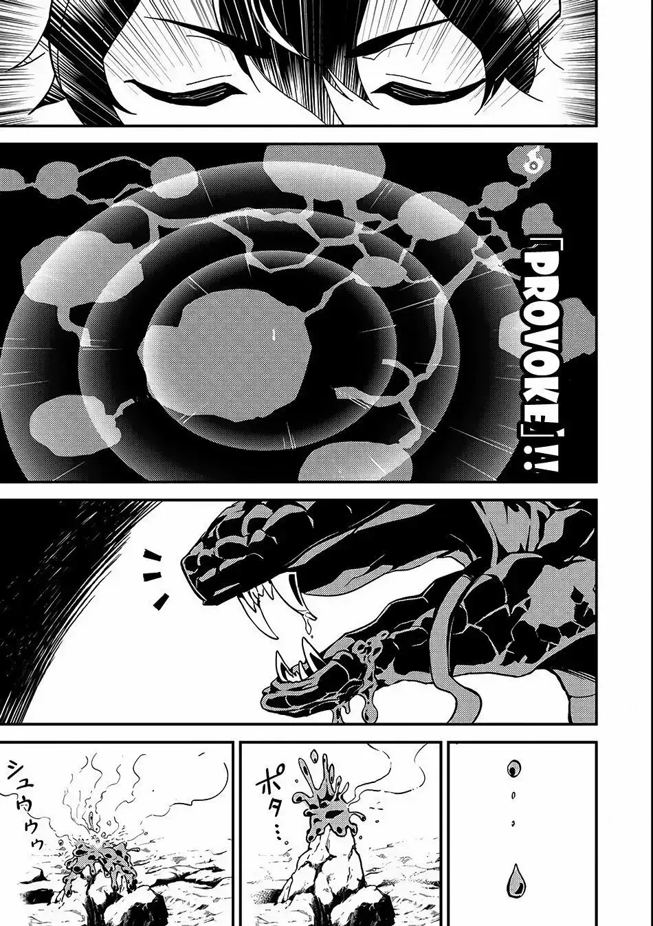 Capitulo 10 page 18