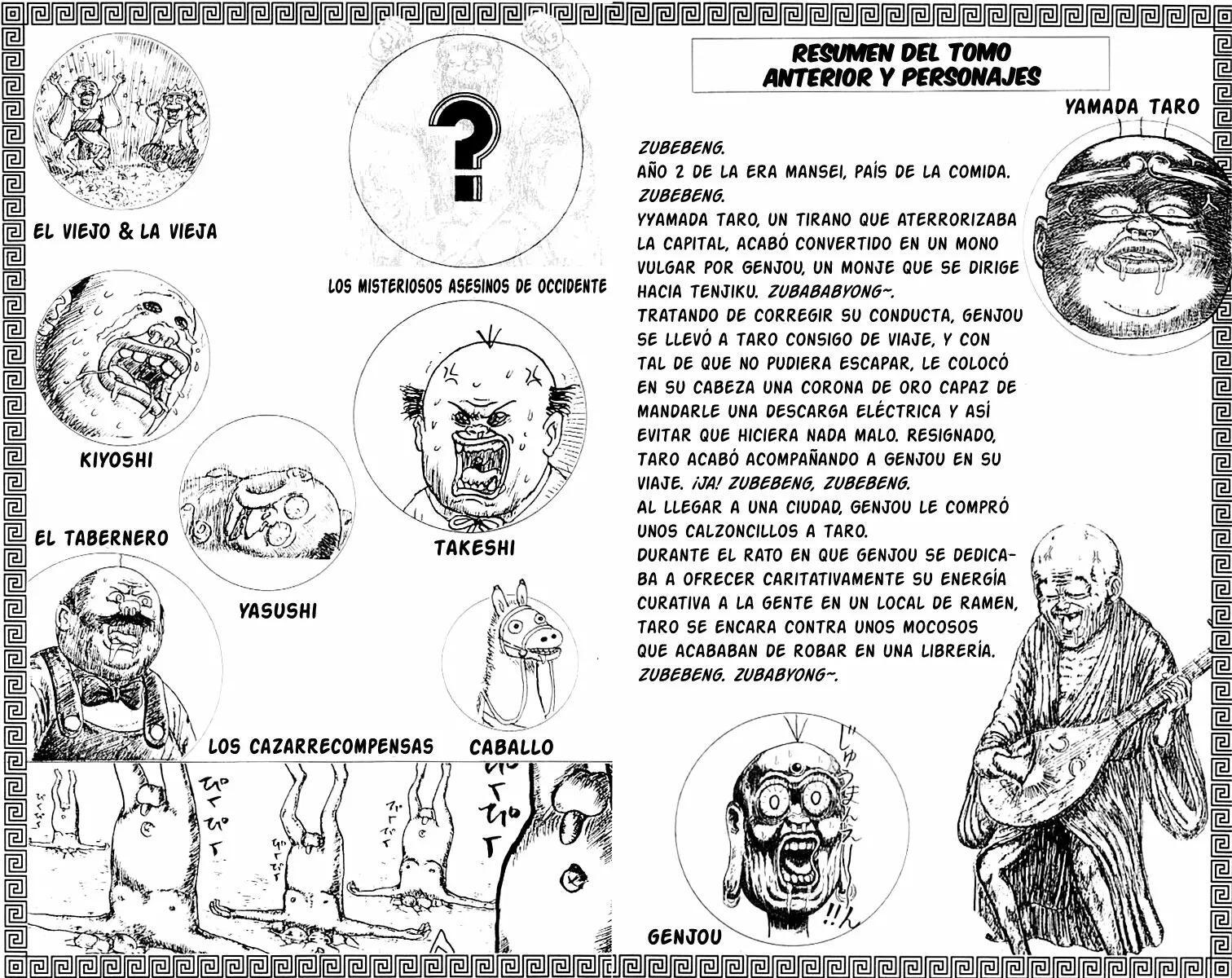 Capitulo 11 page 4