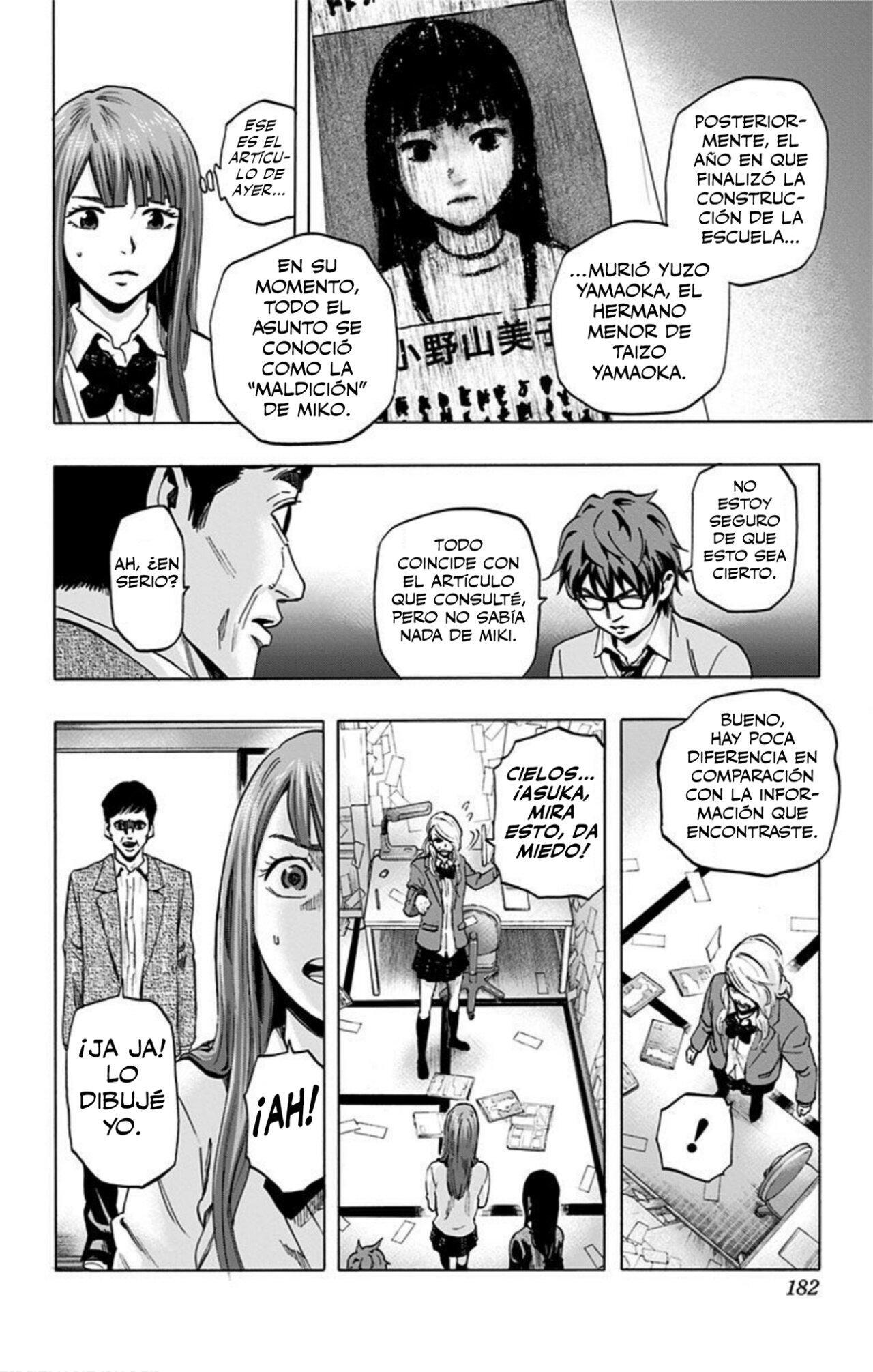 Capitulo 26 page 14