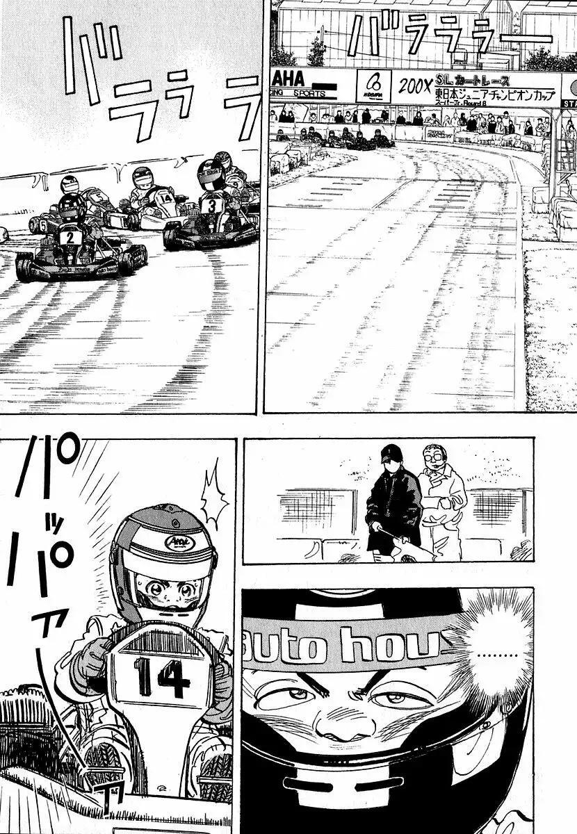 Capitulo 11 page 26