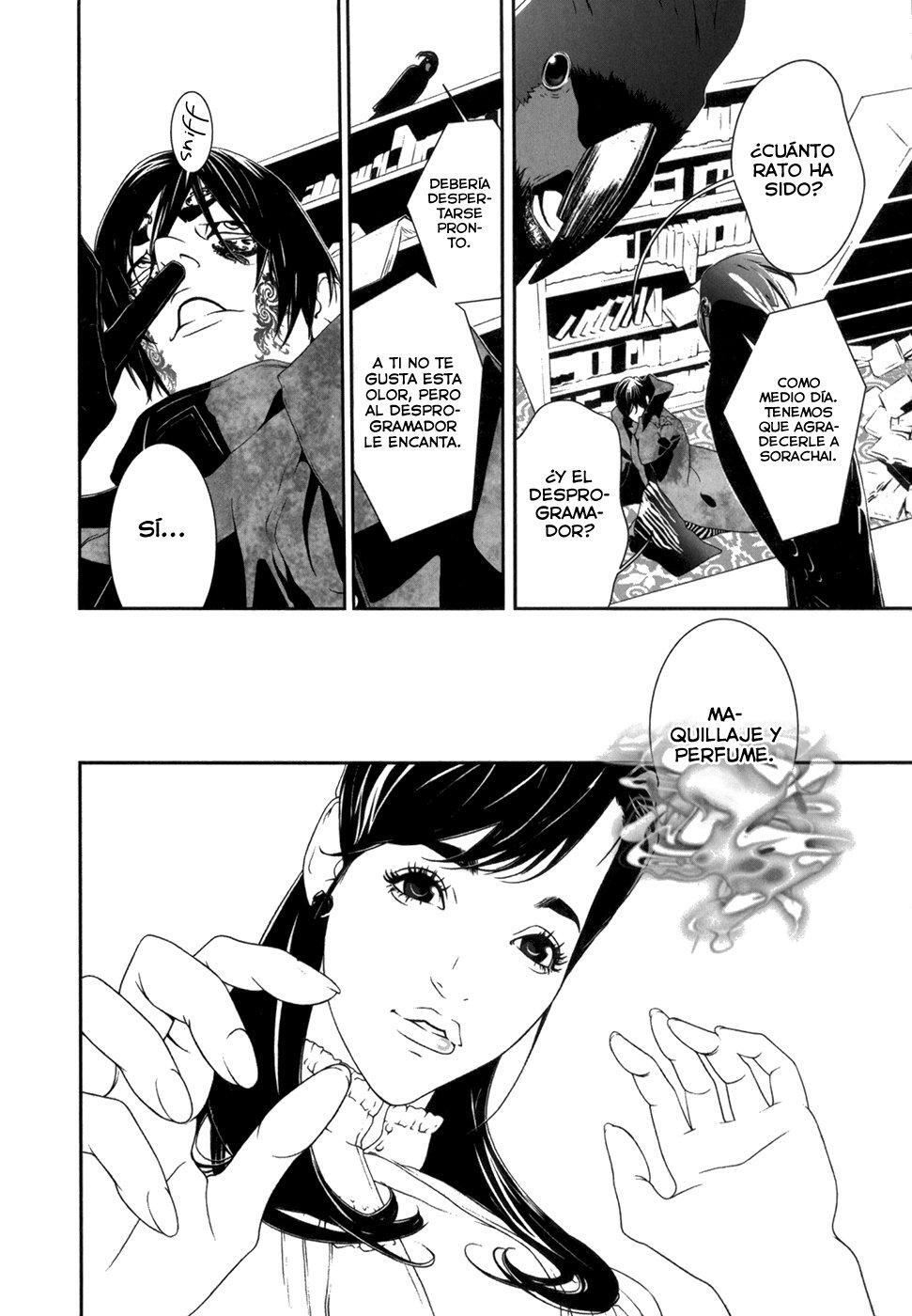 Capitulo 11 page 9