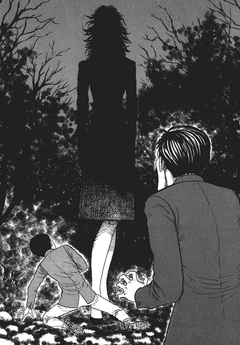 Capitulo 4 page 32