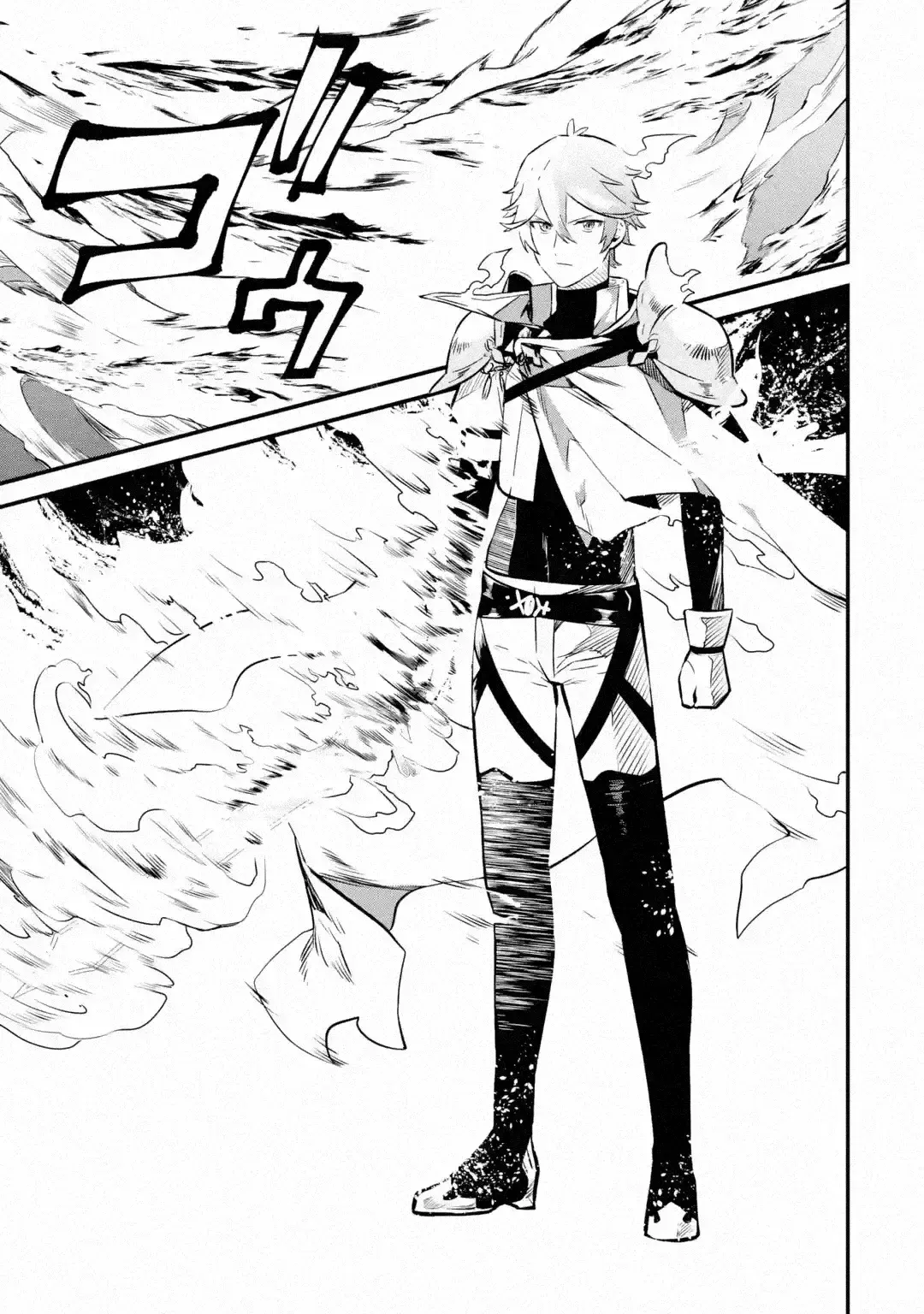 Capitulo 21 page 10