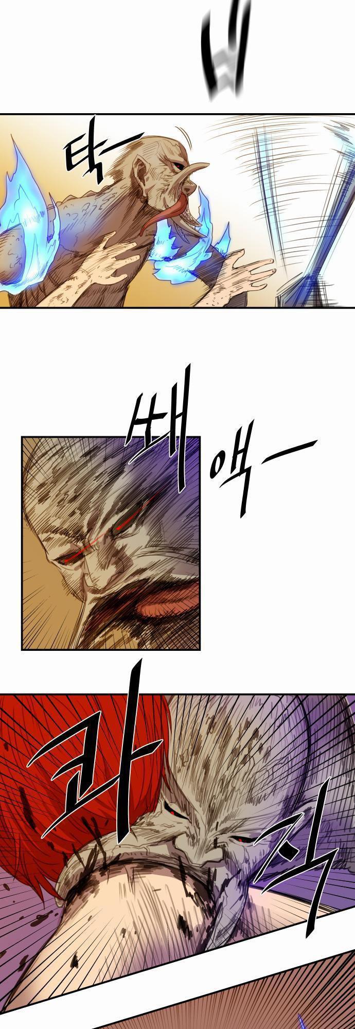 Capitulo 8 page 27