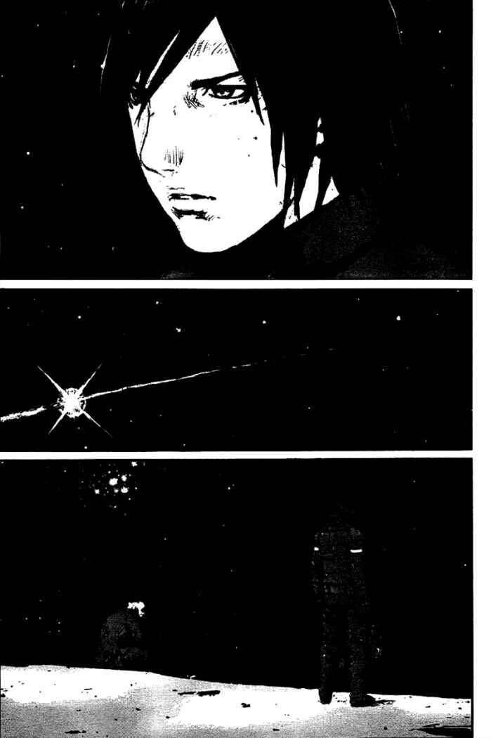 Capitulo 21 page 3