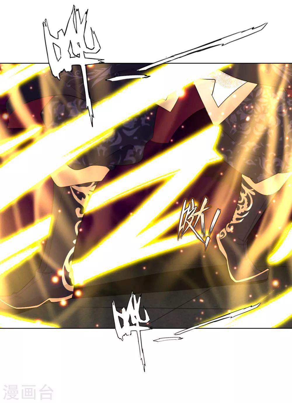 Capitulo 6 page 14