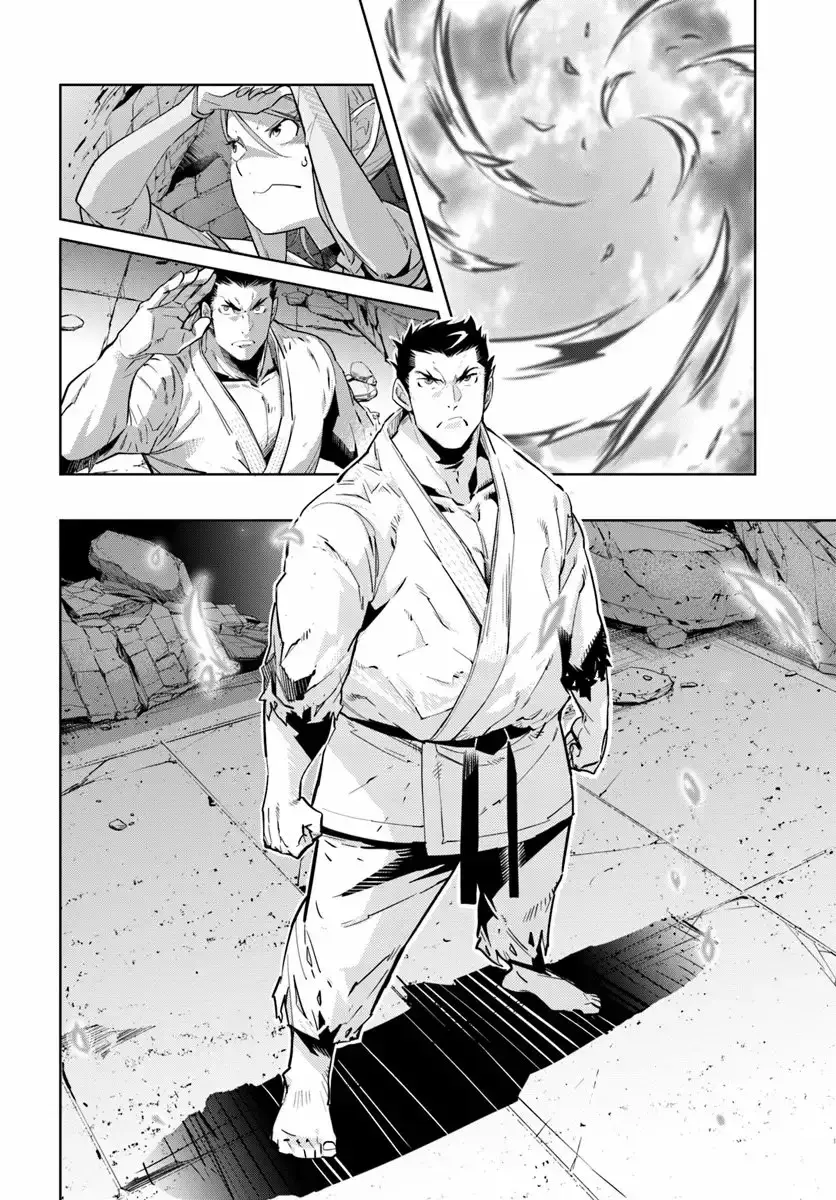 Capitulo 1 page 29