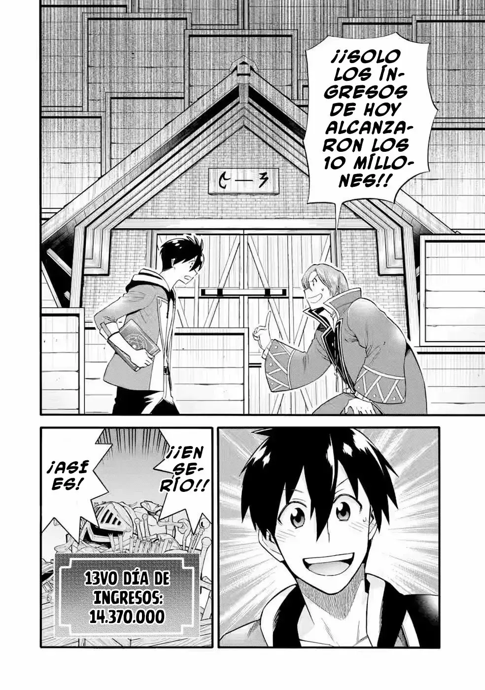 Capitulo 25.50 page 13