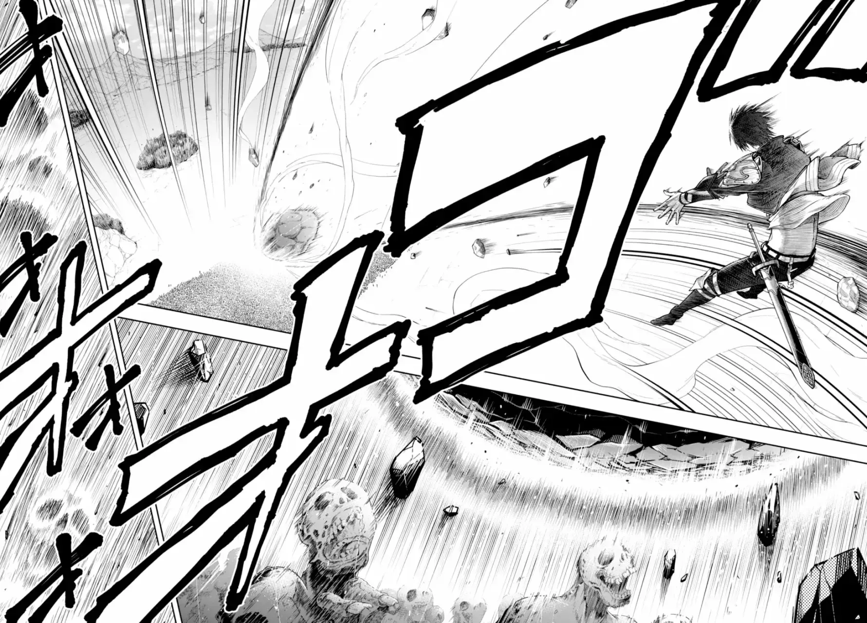 Capitulo 8 page 15