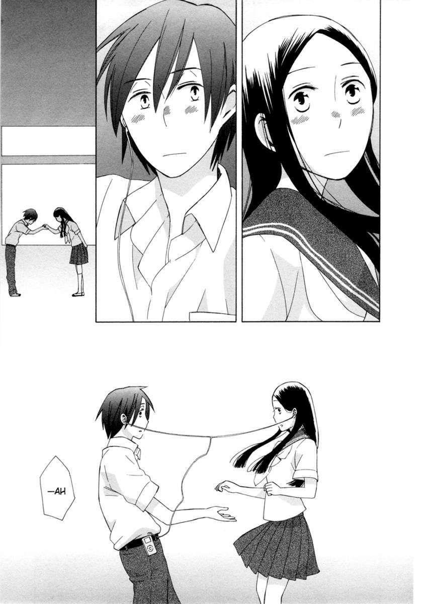Capitulo 11 page 25