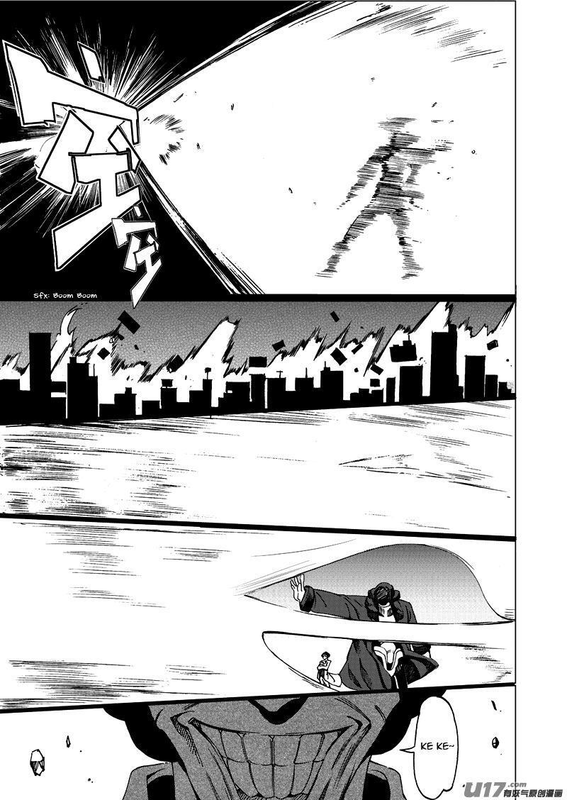 Capitulo 22 page 6