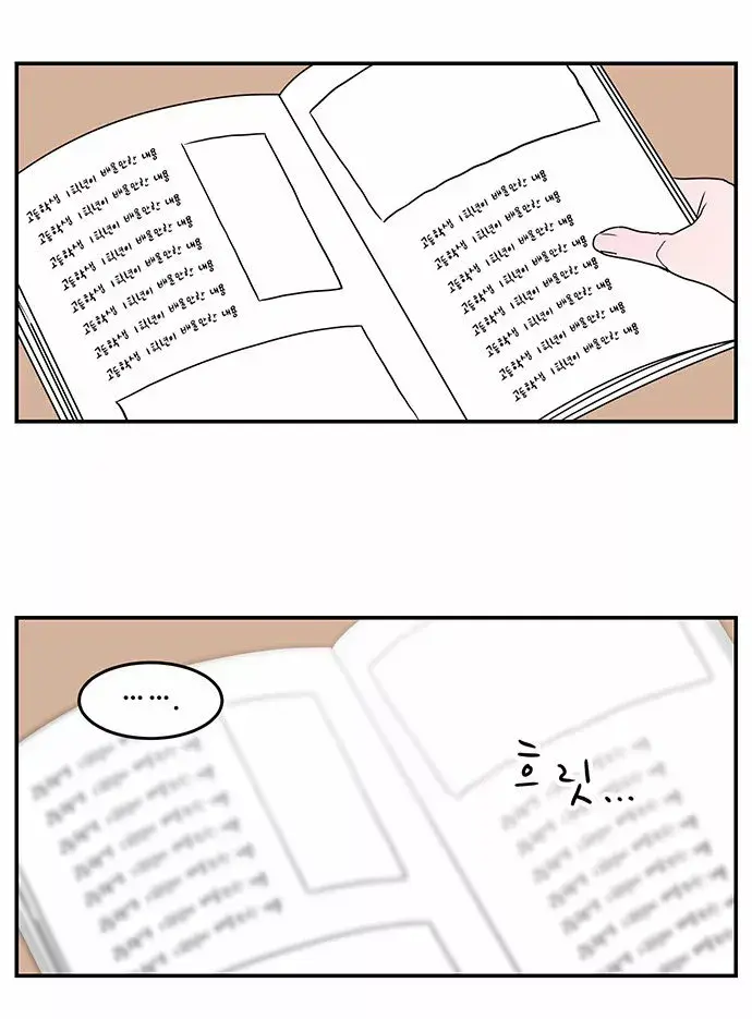 Capitulo 9 page 62